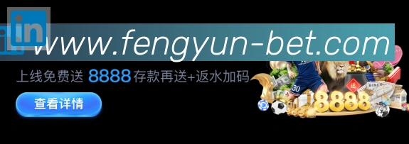 App 展示图