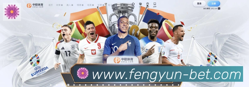 风云直播APP 封面图